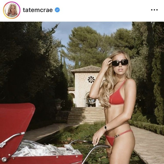 テイト・マクレーのインスタグラム＠tatemcraeより