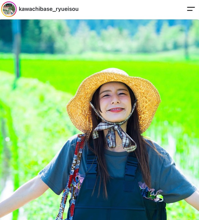 スザンヌさん（旅館「KAWACHI BASE-龍栄荘-」の公式インスタグラムから）