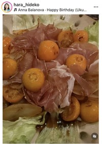 原日出子のインスタグラム＠hara_hidekoより