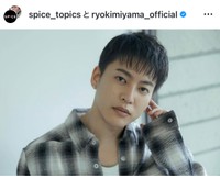 三山凌輝（@ryokimiyama_official）さんのインスタグラムより