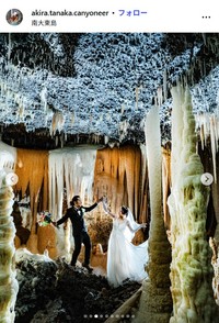 渓谷探検家・田中彰さんのインスタグラム@akira.tanaka.canyoneerより
