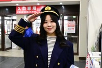 名門大洋フェリー