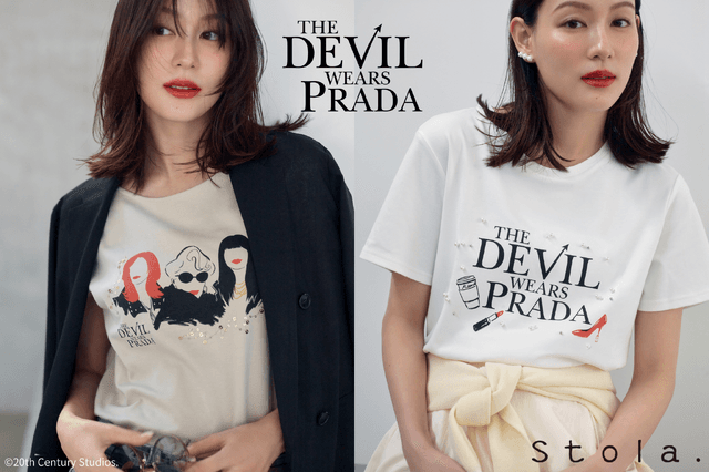 プラダを着た悪魔』別注Tシャツ、Stola.公式オンラインストアにて発売