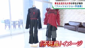 服飾を学ぶ学生が制作した衣装を展示　仙台・泉区