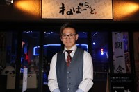 　バー「ねばーらんど」を開いた戎岡淳一さん