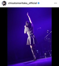 森高千里のインスタグラム＠chisatomoritaka_officialより