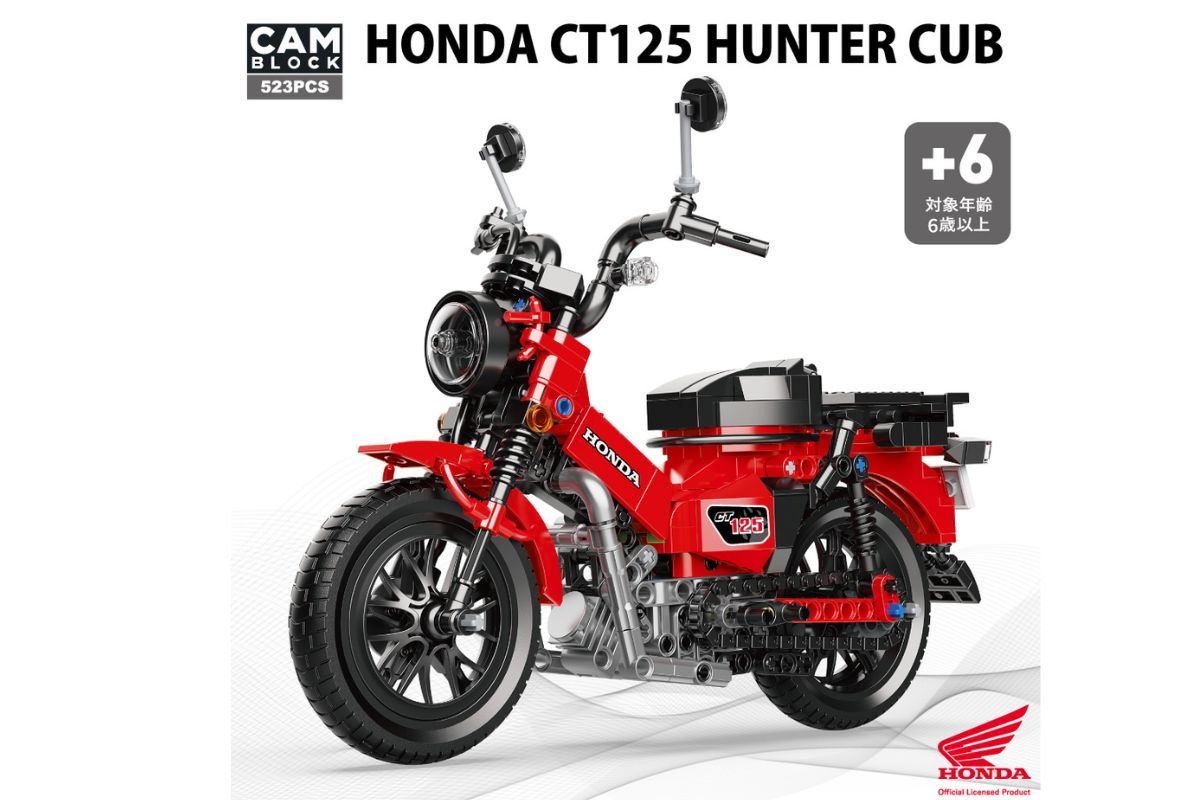 限定3000個】「ホンダ CT125 ハンターカブ」が本格ブロックになって