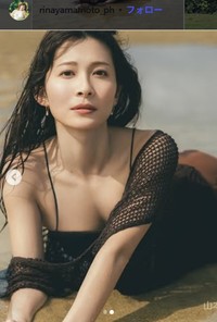 山本里菜1stフォトブック【公式】インスタグラム＠rinayamamoto_phより