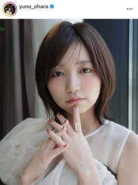 大原優乃インスタグラム(@yuno_ohara)より