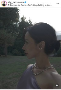 水沢アリー（@ally_mizusawa）さんのインスタグラムより