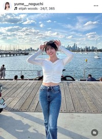 野口結夢インスタグラム(@yume__noguchi)より