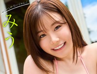 みう(C)光文社/週刊FLASH 写真◎TOMO