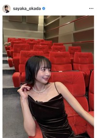 岡田紗佳のＸ@sayaka_okada219より