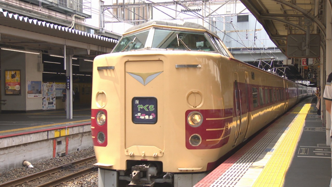 国鉄/ＪＲ西日本サボ　岡山(呉経由)　青帯快速 国鉄/JR西日本サボ 岡山(呉経由) 青帯快速 岡山(呉経由) 青帯快速