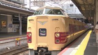 古さを逆手に「国鉄型車両の聖地」 大型観光キャンペーンに合わせ新企画 JR西日本岡山支社