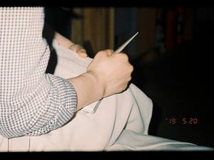 ななぶんのいち