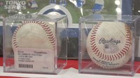 山本由伸投手や大谷翔平選手が実際に投げたボールも販売！イオンモール倉敷に期間限定ショップ　岡山
