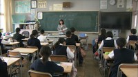 全国学力テスト　香川では約1万7400人が対象　全国順位は発表せず