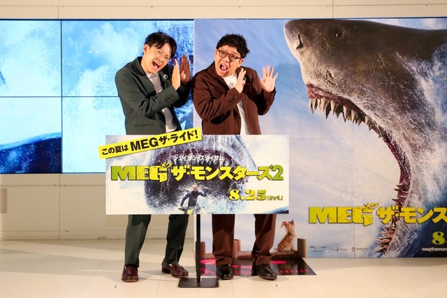 Amazon.co.jp: サメ 鮫 jaws ジョーズ レジン リアル 映画 洋画