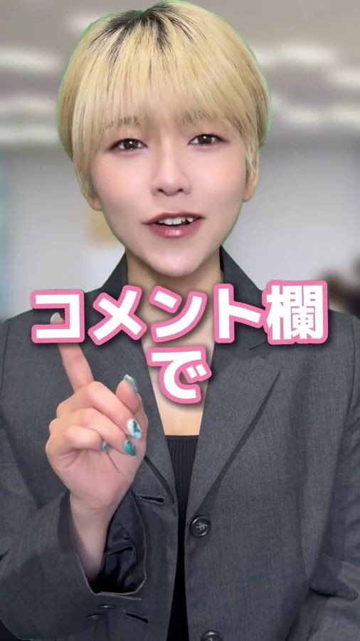 視聴者にも意見を聞くちいさん。 ※管理人ちいさんのX動画より抜粋