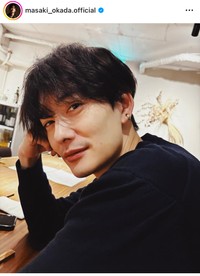 岡田将生（@masaki_okada.official）さんのインスタグラムより