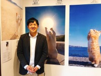 「立ち猫」写真家の山本正義さん