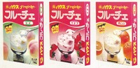 1976年発売当時のフルーチェ。左から「ピーチ」、「イチゴ」、「オレンジ」（提供）