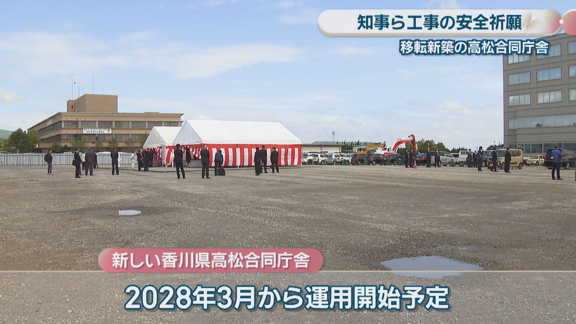 商談成立。高年式2018年！程度抜群♪工事付き！保証付き！配送込！取り外し無料！エリア限定。 Z232KW-42 | Krebs Kubota
