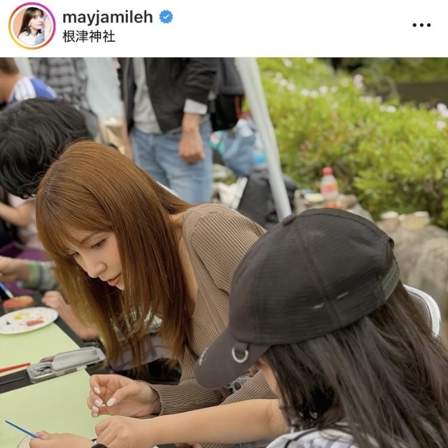 May J.インスタグラム＠mayjamilehより