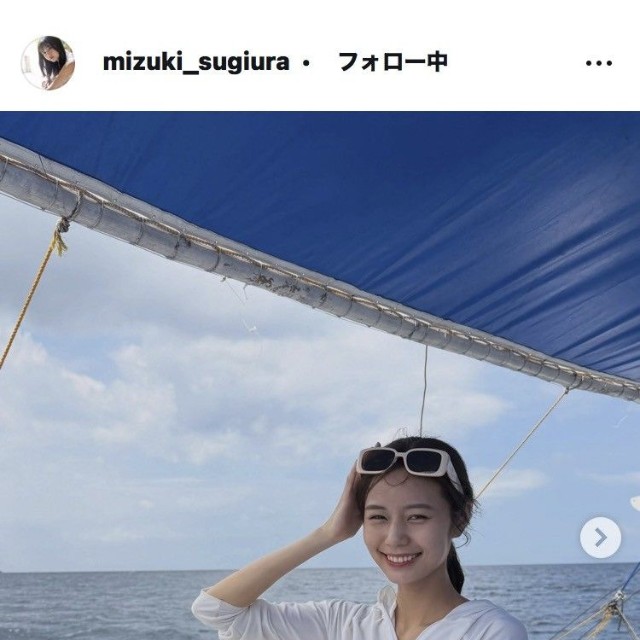 杉浦みずきアナウンサーのインスタグラム＠mizuki_sugiuraより