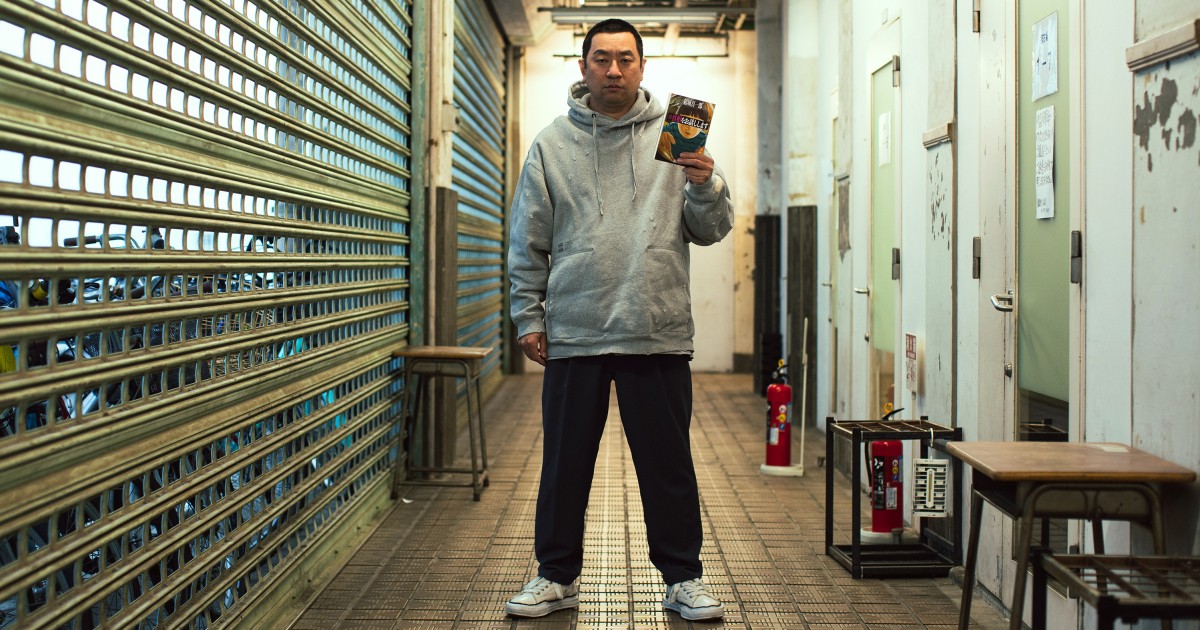 会社員、エッセイ