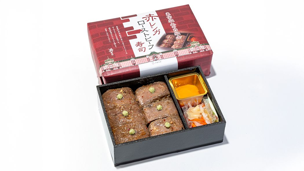 東京駅限定“推し弁当”ランキング7_赤レンガ ローストビーフ寿司　1050_main