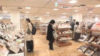 「歳暮の受注が早期化」で業績好調　2025年11月の四国の百貨店・スーパーの販売状況まとまる　四国経済産業局