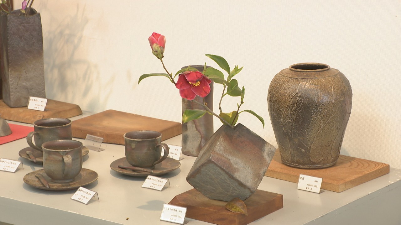 備前焼の食器や花瓶などを展示・販売 香川・坂出市 | KSBニュース