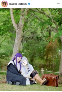 25年6月10日の河出奈都美アナのインスタグラム＠kawade_natsumiより