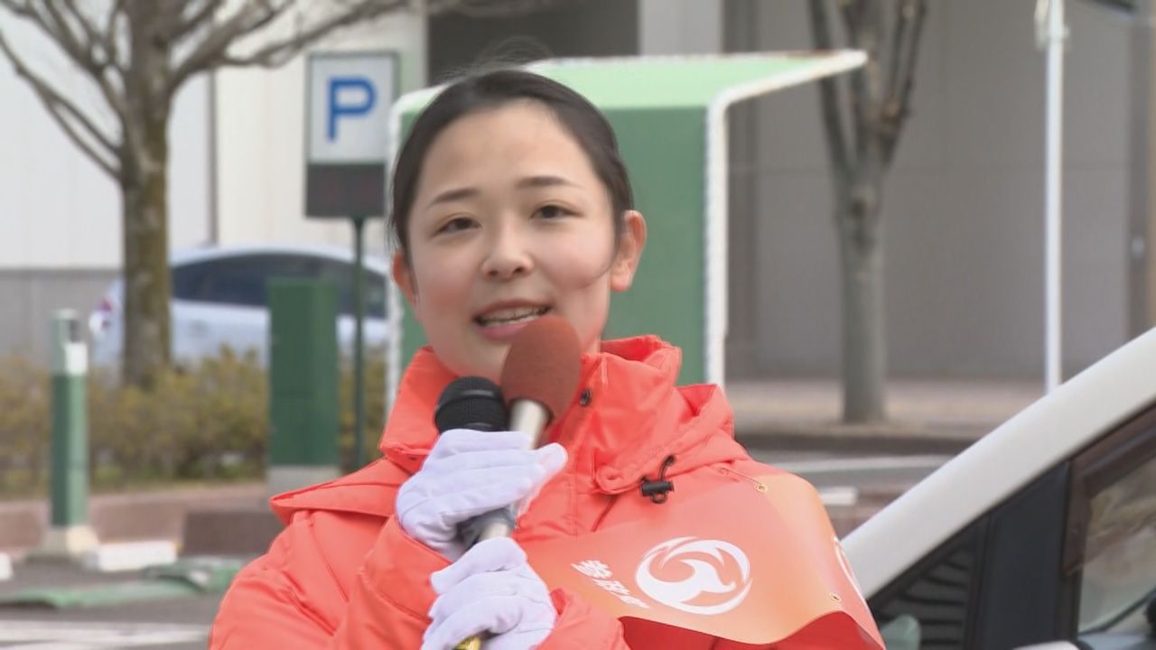 【衆院選・宮城３区】 立候補者第一声　林萌子候補（２７）参政・新