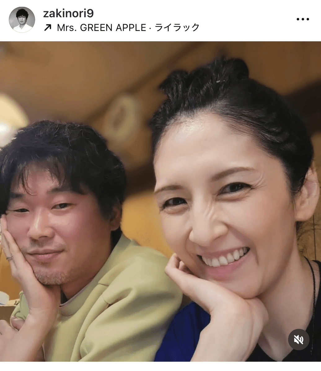 「しばらく怜ちゃんと旅行に行けてないので夫婦で旅番組のお仕事を募集します」（山崎樹範 やましげ (@zakinori9)さんのインスタグラムより）