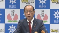 岡山市　休日の部活動地域移行　完了期限を2029年度→2031年9月までに　財源などが課題に 