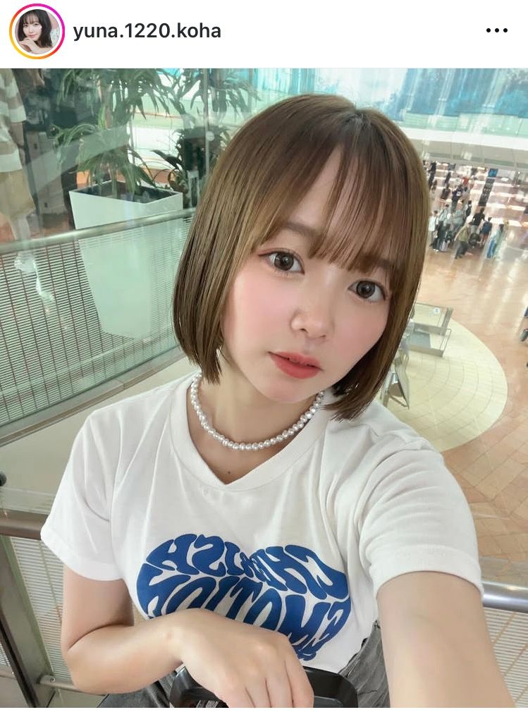 19歳でママになってた「いないいないばあっ！」5代目おねえさん 明かし