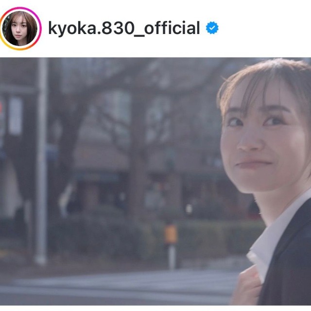 杏花（@kyoka.830_official）さんのインスタグラムより