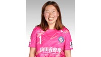 湯郷ベル・GK伊藤楓選手が現役引退 2025シーズンに加入