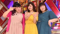 「THE W」で優勝した、３時のヒロインの（左から）ゆめっち、福田麻貴、かなで＝2019年12月