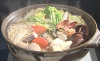 資料