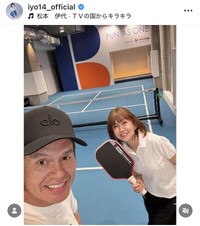 松本伊代インスタグラム＠iyo14_official