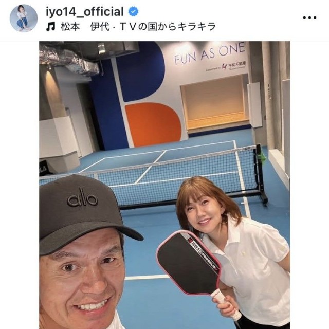 松本伊代インスタグラム＠iyo14_official