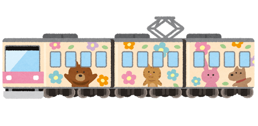 痴漢撲滅のためのラッピング電車自体は良い試みだけど……