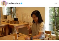 伊達公子（@kimiko.date）さんのインスタグラムより
