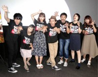 （左から）曽我真臣、竹原芳子、秋山ゆずき、上田慎一郎監督、濱津隆之、真魚、合田純奈＝2018年