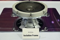 ヤマハの市販前のスピーカー。口径17センチ