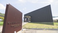 古代吉備の魅力と価値を発信　岡山市が造山古墳ビジターセンターの機能拡充へ
